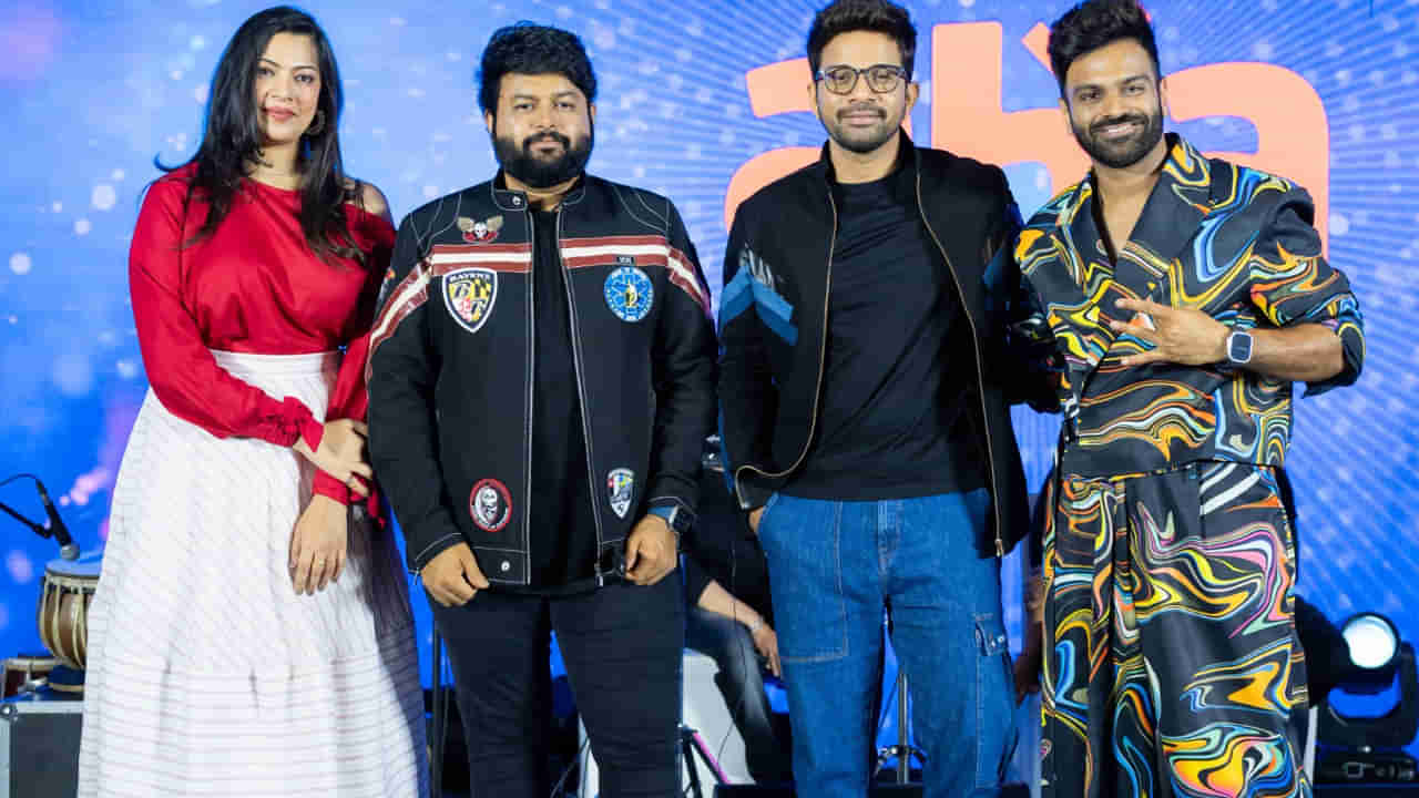 Telugu Indian Idol Season 3: ‘ఆహా’లో తెలుగు ఇండియన్ ఐడ‌ల్ సీజ‌న్ 3.. స్ట్రీమింగ్ ఎప్పటినుంచంటే?