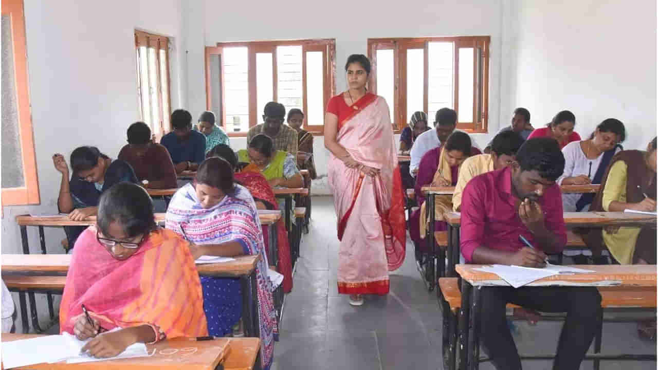 TS TET Exam: నేటి నుంచే తెలంగాణ టెట్‌ ఎగ్జామ్‌.. పూర్తి షెడ్యూల్ ఇదే..