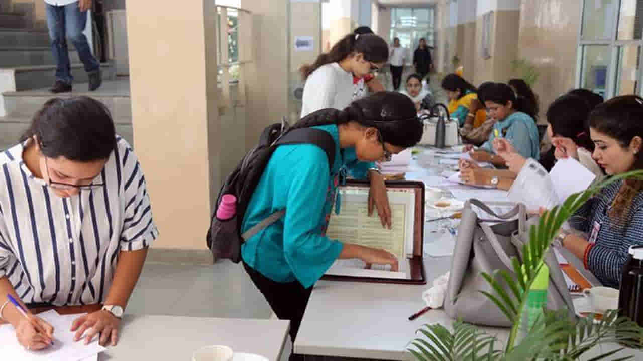 TG Polycet: తెలంగాణ పాలిసెట్‌ కౌన్సెలింగ్ షెడ్యూల్‌ విడుదల.. పూర్తి వివరాలు