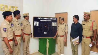 Cyber Crime: వామ్మో.. జిల్లా ఎస్పీని వదలని కేటుగాళ్లు.. ఫేక్ ఫేస్‌బుక్‌ అకౌంట్‌తో డబ్బుల దందా..!