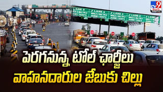 Lok Sabha Election: ఓటర్లకు బంపర్​ ఆఫర్​.. ఓటేస్తే, బీరు, దోశ, బిర్యానీ, క్యాబ్, సినిమా ఫ్రీ ఫ్రీ ఫ్రీ..!