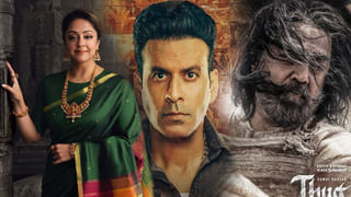 Divya bharathi: ఇది అందం కాదు.. అద్భుతం.! దివ్య భారతి వయ్యారానికి యువత ఫిదా..