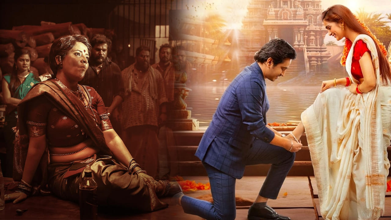 Tollywood: దాక్షాయణి ఫ్రమ్ పుష్ప 2.. | కల్కి ఈవెంట్ పై సస్పెన్షన్.
