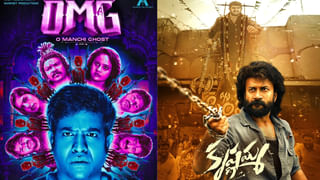 Shobha Shetty: ఓర చూపుతో కట్టిపడేస్తోన్న శోభా శెట్టి.. చీరకట్టులో అందాల రాక్షసిలా..