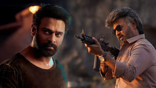 తారక్‌తో ఫోటో దిగిన బాలీవుడ్‌ సీనియర్‌ నటుడు | సీమ యాస తో రానున్న విజయ్