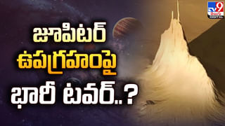 Nothing Phone: భారత్‌లో నథింగ్‌ ఫోన్‌ 2ఏ స్పెషల్‌ ఎడిషన్‌.. ధర, ఫీచర్స్‌ ఇవే..!