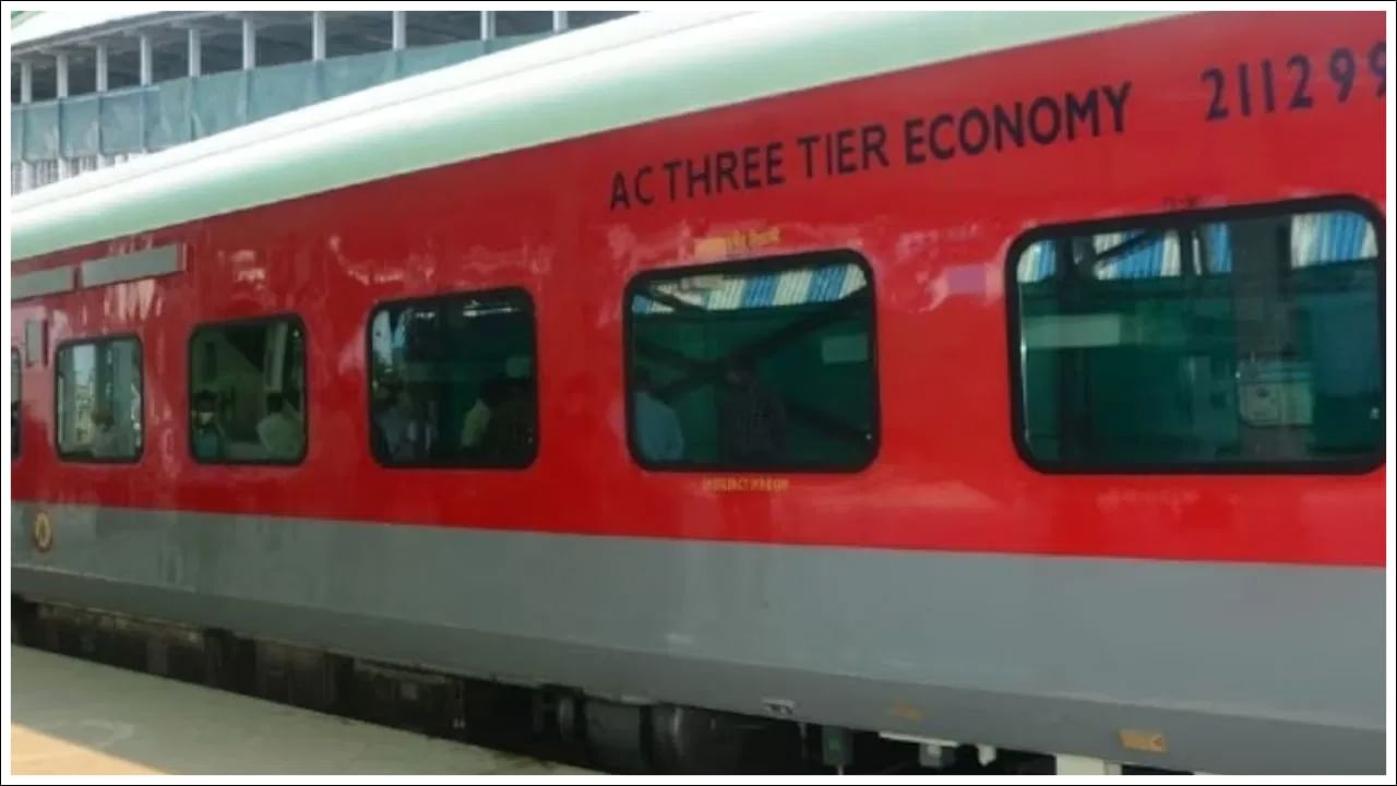 Train Ticket Upgradation: స్లీపర్ టిక్కెట్‌ని కొనుగోలు చేసి ఏసీ కోచ్‌లో ప్రయాణించవచ్చు.. బుకింగ్ చేసేటప్పుడు ఈ ఒక్క పని చేయండి