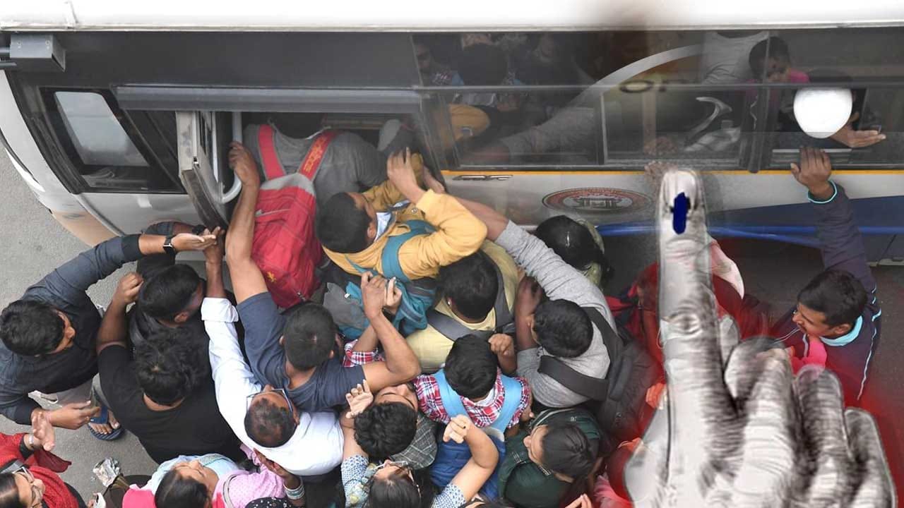 Hyderabad: ఎన్నికల వేళ సొంతూర్లకు తరలివెళ్తున్న ప్రజలు.. కిక్కిరిసిన బస్టాండ్, రైల్వే స్టేషన్లు