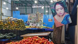 Optical illusion: మీ కళ్లలో పవర్‌ ఉందా.? ఈ ఫొటోలో ఉన్న క్యాప్‌ను గుర్తించండి చూద్దాం.