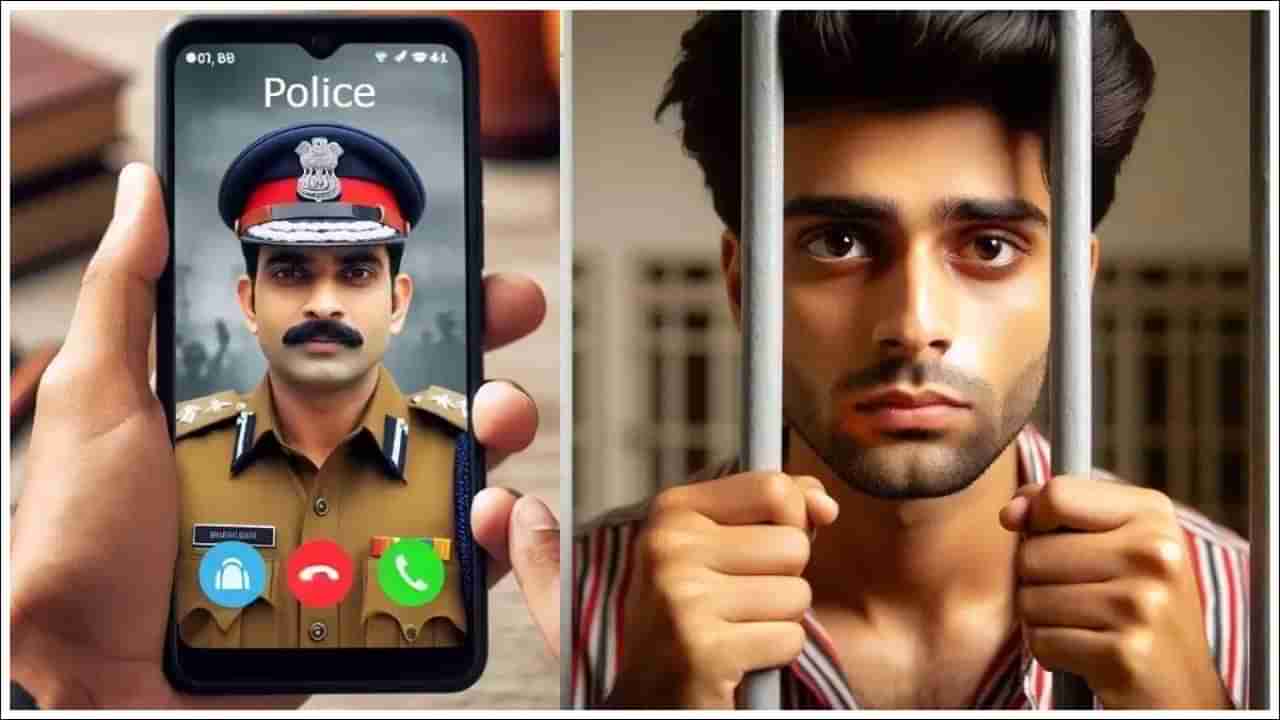 Truecaller: మీకు పోలీసులు లేదా అధికారుల నుండి బెదిరింపు కాల్స్ వస్తున్నాయా? నిజమా.. నకిలీదా చెక్ చేయండిలా!