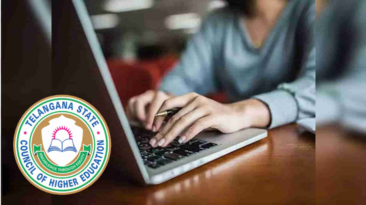 TS DOST 2024 Phase 1: తెలంగాణ దోస్త్‌ ఆన్‌లైన్‌ రిజిస్ట్రేషన్‌ తుది గడువు పెంపు.. ఎప్పటి వరకంటే