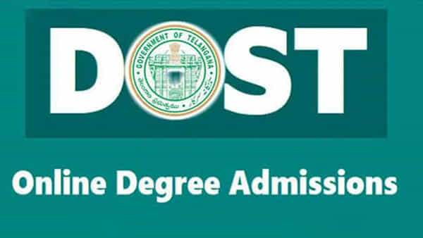 TS DOST 2024 Notification: రేపే తెలంగాణ దోస్త్ నోటిఫికేషన్ విడుదల.. మూడు విడతల్లో డిగ్రీ అడ్మిషన్లు