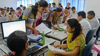 TGPSC Group 1 Prelims: తెలంగాణ గ్రూప్‌-1 ప్రిలిమ్స్‌ అభ్యర్ధులకు టీజీపీఎస్సీ కీలక అప్‌డేట్.. ఈ తప్పులు చేశారో పరీక్ష కేంద్రాల్లోకి నో ఎంట్రీ!