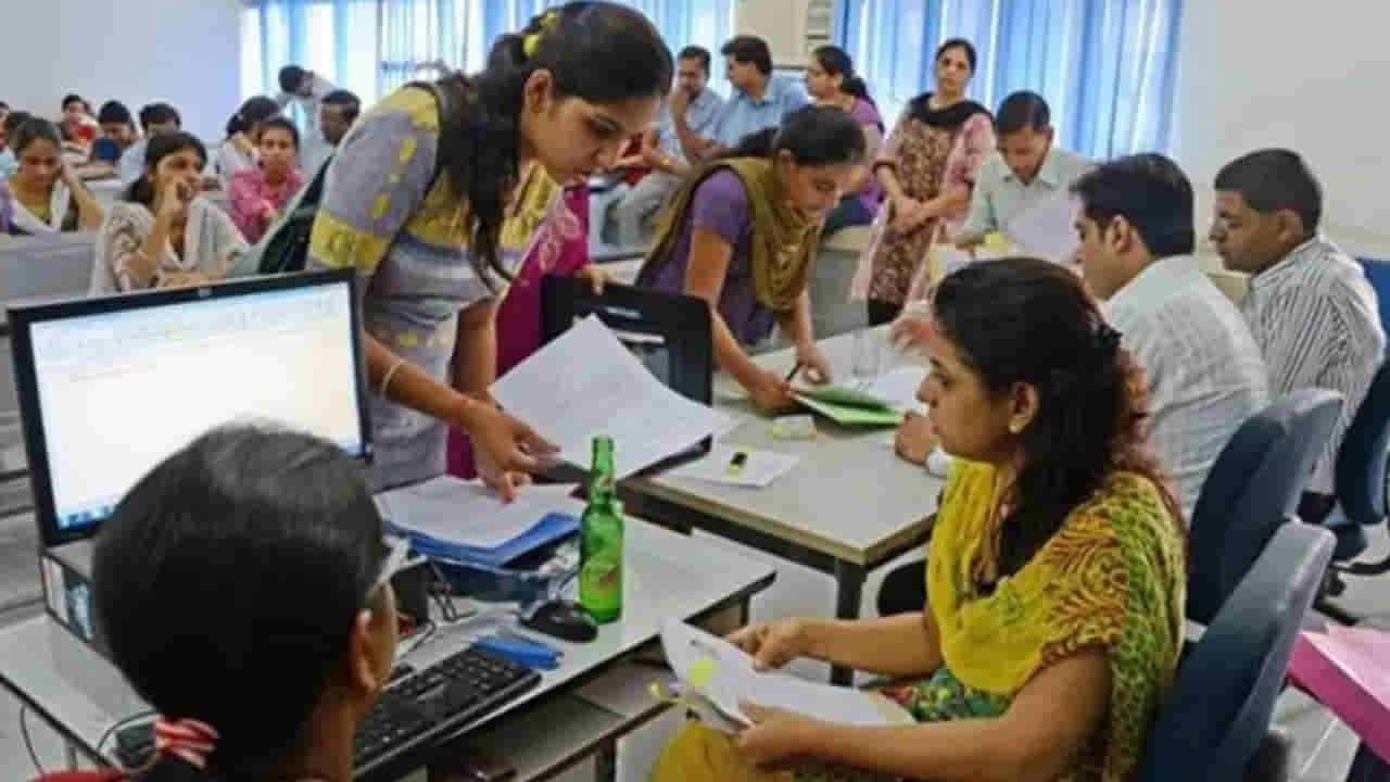 TS EAMCET Counselling: తెలంగాణ ఇంజనీరింగ్ కౌన్సిలింగ్ షెడ్యూల్‌ విడుదల.. పూర్తి వివరాలు