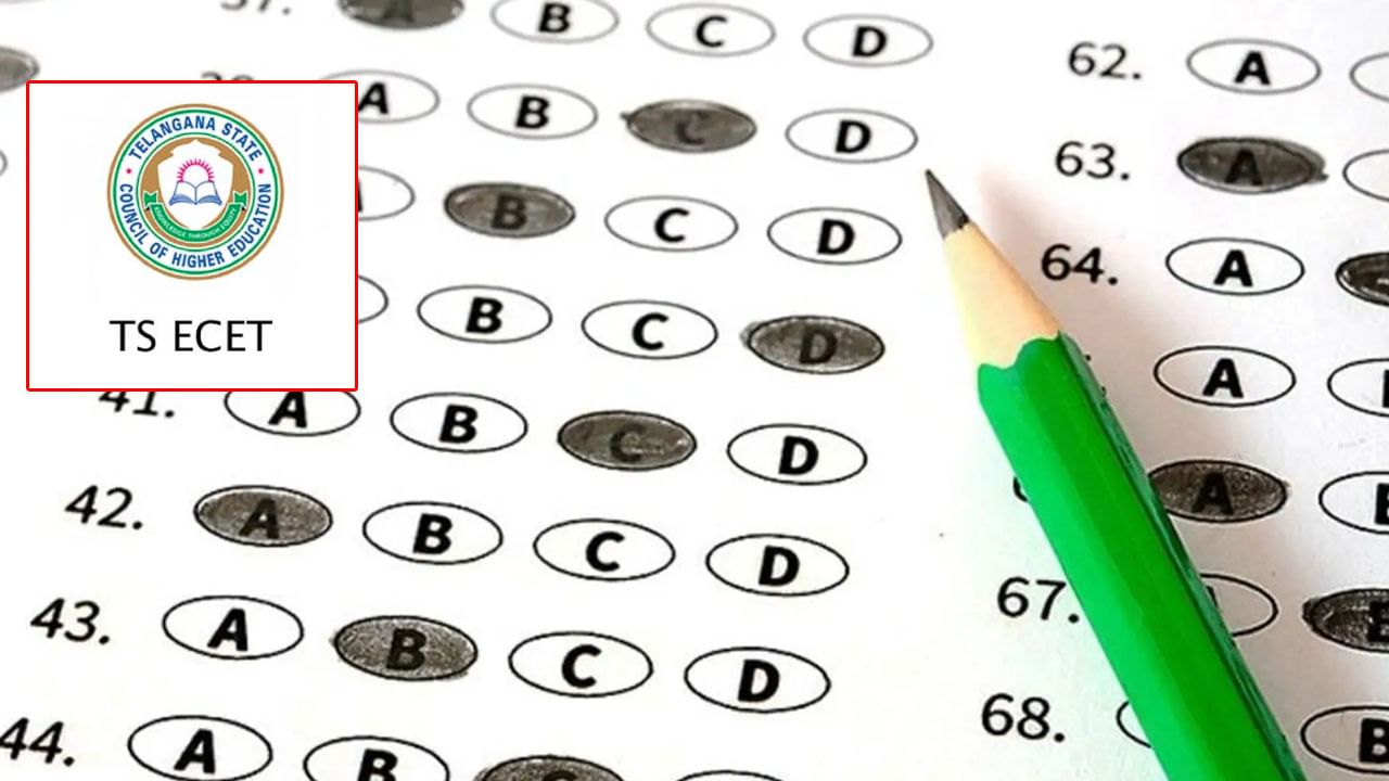 TS ECET 2024 Answer Key: తెలంగాణ ఈసెట్‌ 2024 ప్రాథమిక ఆన్సర్‌ 'కీ' విడుదల.. అభ్యంతరాలకు తుది గడువు ఇదే!