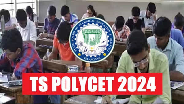 TS Polycet 2024 Exam: నేడే తెలంగాణ పాలీసెట్ 2024 పరీక్ష.. ఒక్క నిమిషం ఆలస్యమైనా నో ఎంట్రీ!