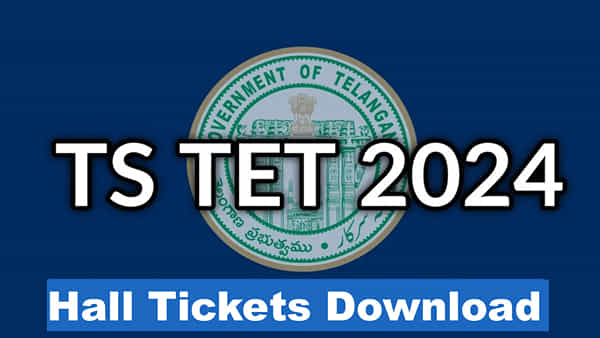 TS TET 2024 Hall Tickets: నిరుద్యోగులకు అలర్ట్.. తెలంగాణ టెట్ హాల్టికెట్లు విడుదల.. డైరెక్ట్ లింక్ ఇదే!