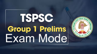 AP ECET 2024 Hall Tickets: తెలుగు రాష్ట్రాల్లో ఈసెట్‌ 2024 హాల్‌టికెట్లు విడుదల.. పరీక్ష తేదీలు ఇవే!