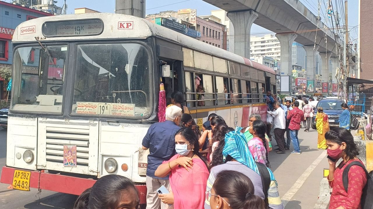 TGSRTC: ప్రయాణీకులకు అద్దిరిపోయే గుడ్ న్యూస్.. ఇది చూస్తే ఫుల్ ఖుషీగా జర్నీ చేస్తారంతే.!