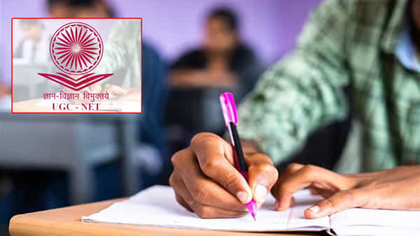 UGC NET 2024 Postponed: యూజీసీ - నెట్ 2024 జూన్ సెషన్ పరీక్ష వాయిదా.. కొత్త షెడ్యూల్ ప్రకటించిన ఎన్టీయే