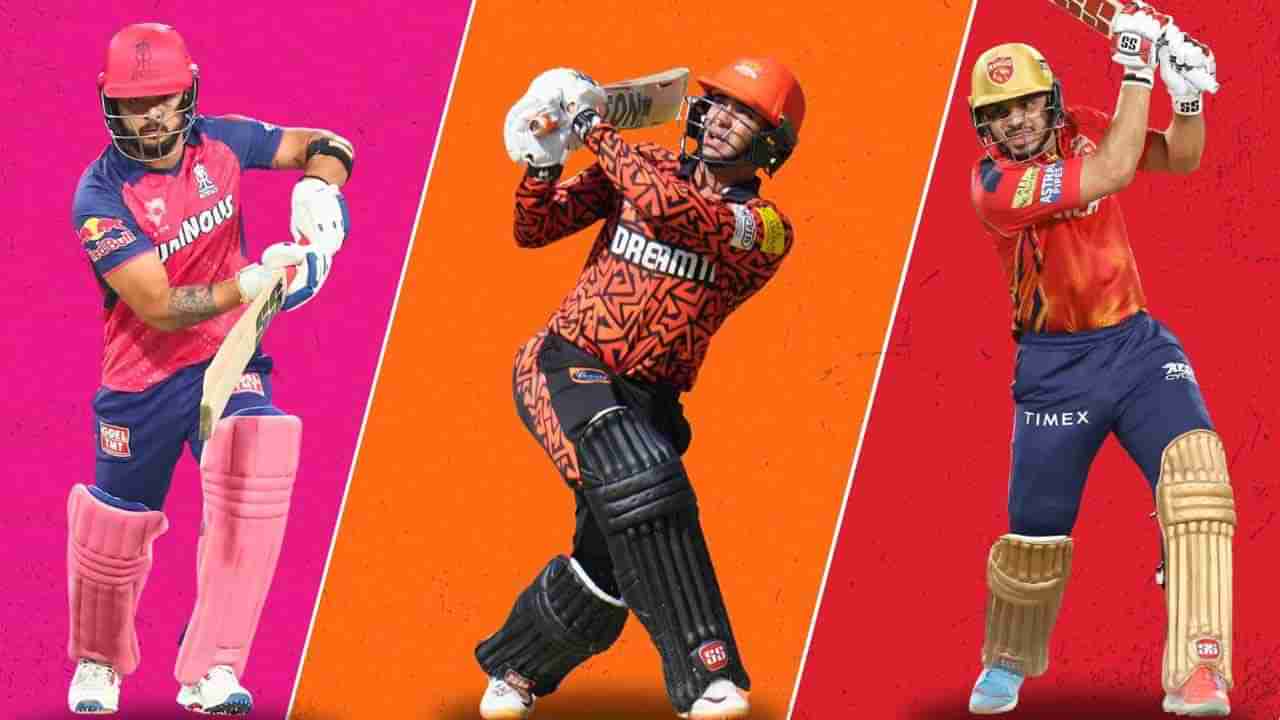 IPL 2024: ఈ ప్లేయర్స్ కోహ్లికి తమ్ములబ్బా..! తుఫాన్ బ్యాటింగ్‌తో దంచికొట్టారు.. లిస్టులో మన హైదరాబాదోడు..
