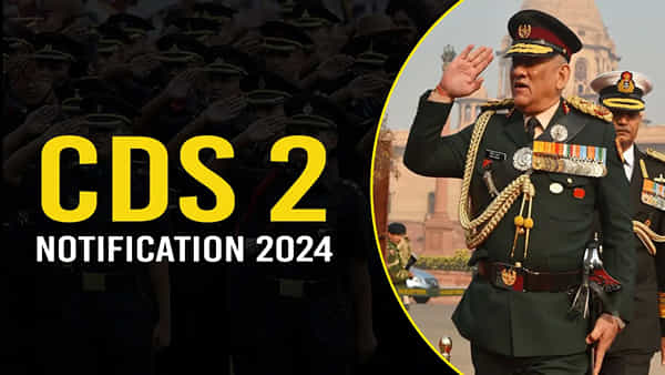 UPSC CDS Exam Notification 2024: డిగ్రీ అర్హతతో దేశ త్రివిధ దళాల్లో ఉద్యోగాలు.. యూపీఎస్సీ సీడీఎస్ (2) 2024 నోటిఫికేషన్ విడుదల