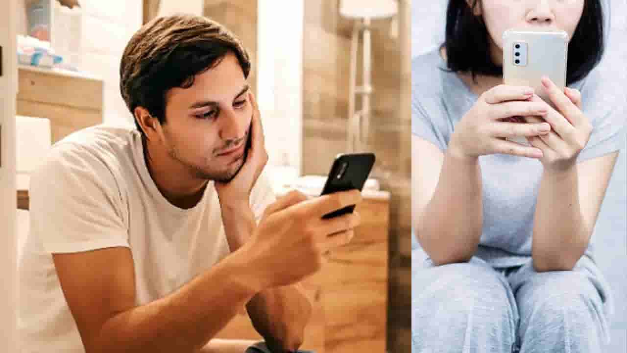 Smartphone In Toilet: బాత్రూంలో ఫోన్ ఉపయోగిస్తున్నారా..? అసలు మేటర్ తెలిస్తే మీటర్ ఎగరాల్సిందే..