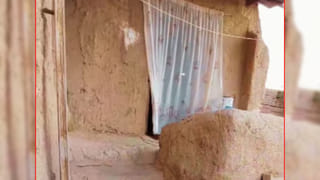 Viral Video: ఇలా ఉన్నావేంట్రా బాబూ.! చీతాతోనే గేమ్సా.. దెబ్బకు సుస్సుపోయించిందిగా..