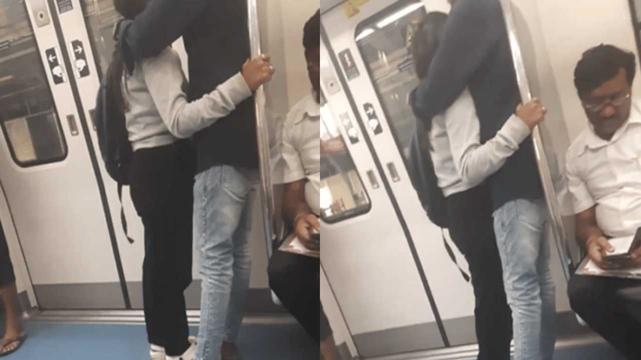 ఛీ.. ఛీ.. వీళ్లిద్దరూ కరువు దేశం నుంచి వచ్చినట్లున్నారు.. ఏకంగా మెట్రోలోనే రెచ్చిపోయారు.. కట్ చేస్తే..