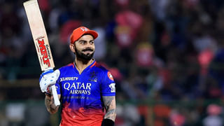 RCB vs RR, IPL 2024: రాజస్థాన్‌తో ఎలిమినేటర్ మ్యాచ్.. టాస్ ఓడిన ఆర్సీబీ.. తుది జట్లు ఇవే