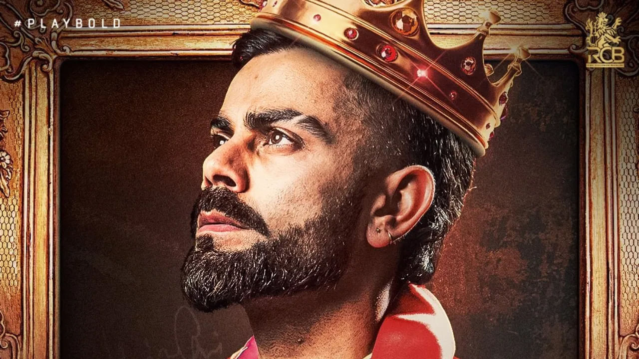 RCB vs RR, IPL 2024: చరిత్ర సృష్టించిన కింగ్  కోహ్లీ.. ఐపీఎల్ హిస్టరీలోనే ఏకైక ప్లేయర్‌గా అరుదైన రికార్డు