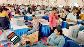 AP Election Results: ‘ఏ పార్టీ అధికారంలోకి వస్తుంది’.. కాయ్ రాజా కాయ్.. రూ.లక్షకు 5 లక్షలు..!