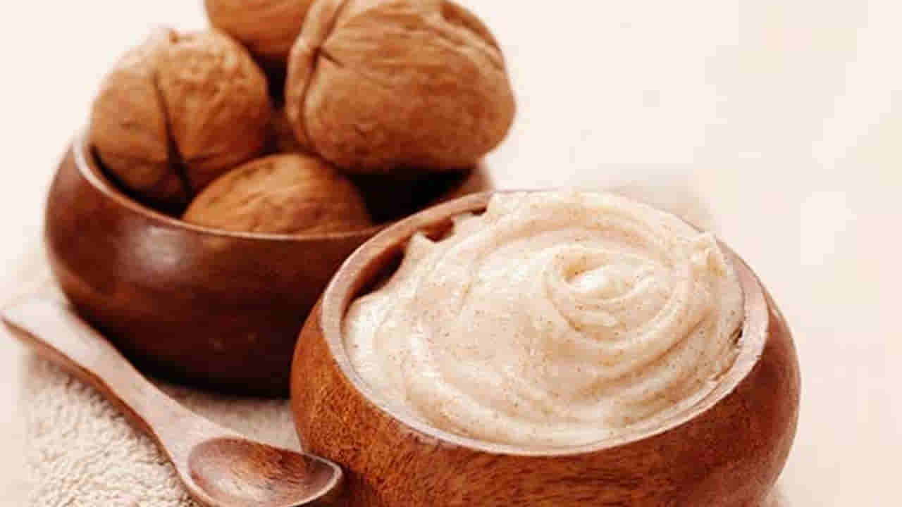 Beauty: ముఖం మెరిసిపోవాలా.? వాల్‌నట్స్‌ స్క్రబ్‌తో సాధ్యమే..