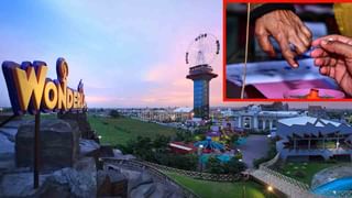 Lok Sabha Election: తెరవెనుక మొదలైన అసలు కథ.. ఇప్పటి వరకు ఎంత సొమ్ము సీజ్ చేశారో తెలుసా?