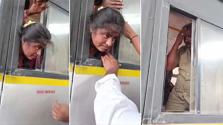 Viral Video: అయ్యయ్యో.. ఇలా జరిగింది ఏంటి..? చివరకు Viral Video: అయ్యయ్యో.. ఇలా జరిగింది ఏంటి..? చివరకు
