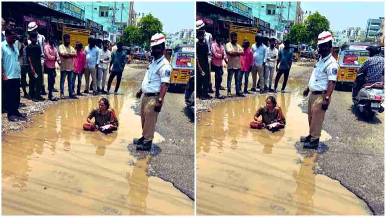 Hyderabad: మహానగరంలో వానొస్తే నరకమే.. బురదలో కూర్చొని నిరసన తెలిపిన మహిళ.. అసలేం జరిగిందంటే..