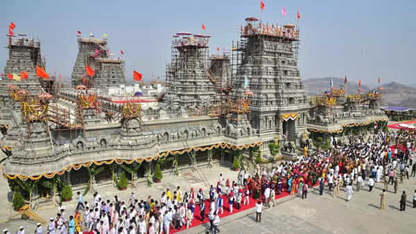 Yadagirigutta: యాదగిరిగుట్ట దేవస్థానం కీలక నిర్ణయం.. జూన్ 1వ తేదీ నుంచి అమల్లోకి..