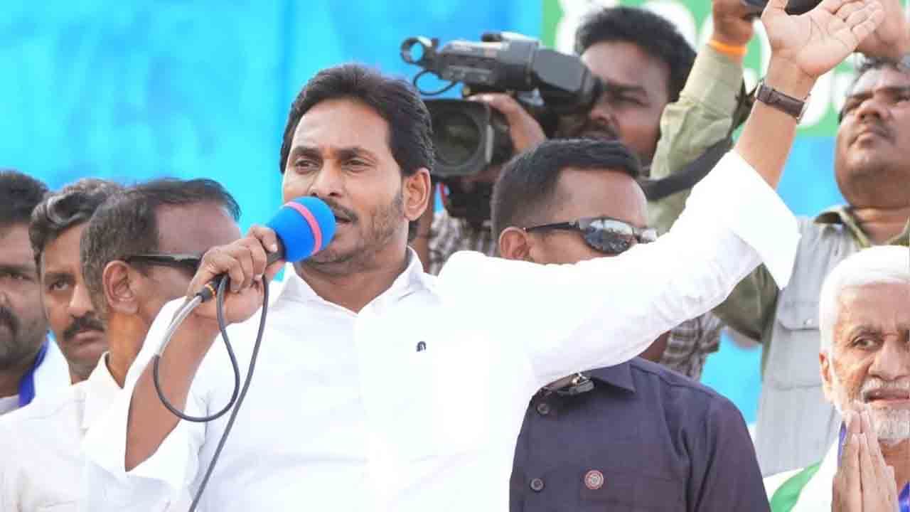 YS Jagan: ప్రచారంలో దూసుకుపోతున్న సీఎం వైఎస్ జగన్.. ఇవాళ మూడు జిల్లాల్లో పర్యటన