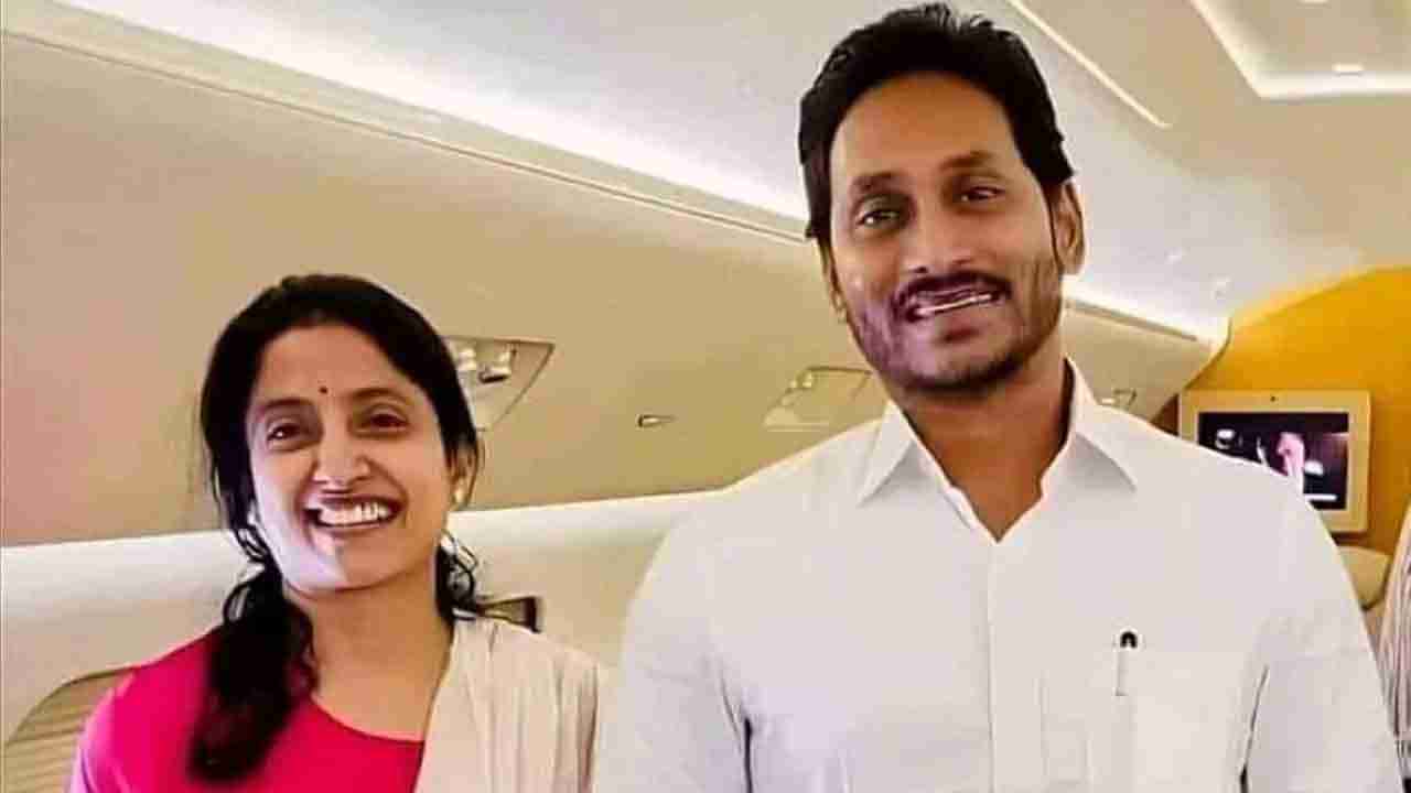 CM YS Jagan: ముగిసిన సీఎం జగన్‌ విదేశీ టూర్.. ప్రత్యేక విమానంలో నేరుగా గన్నవరం ఎయిర్‌పోర్ట్‌కు..!