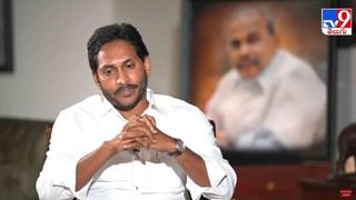 YS Jagan: పేదలకు ఉచిత విద్య, వైద్యం ప్రభుత్వాల బాధ్యత.. ప్రభుత్వాస్పత్రుల రూపురేఖలే మార్చాయిః జగన్