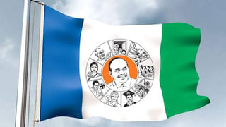 AP Rains: అబ్బ సాయిరాం.! తప్పిన తుఫాన్ గండం.. కానీ.. ఆ జిల్లాలకు..