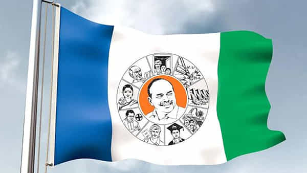 YSRCP: అసెంబ్లీ ఎన్నికల్లో వైసీపీ ఘోర ఓటమి.. ప్రధాన కారణాలు ఇవేనా.!
