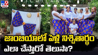 Free Villa: 42 ఎకరాల్లో అతి పెద్ద విల్లా.. ఫ్రీగా ఇస్తామంటున్న ప్రభుత్వం. కానీ..