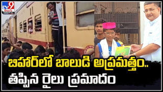 Viral: పురావస్తు తవ్వకాల్లో బయటపడింది చూడగా స్టన్.! దెబ్బకు కళ్లు జిగేల్.. అదేంటంటే