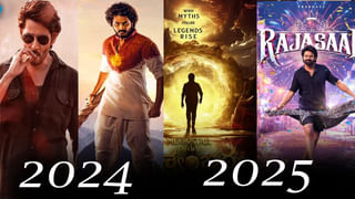 Kalki 2898 AD: కల్కి తో పాన్ వరల్డ్ స్టార్ గా మారనున్న ప్రభాస్.. ఇవే వావ్ ఫాక్టర్స్.