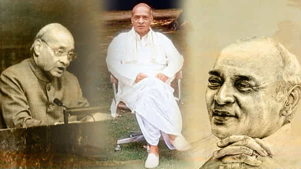 అప్పుడు దేశం దివాలా అంచున.. ఇప్పుడు అతిపెద్ద ఆర్ధిక శక్తిగా.! కారణం మన తెలుగు కోహినూరు పీవీ నరసింహారావు