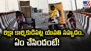 Viral Video: అర్ధరాత్రి రైల్వే గేటువద్ద చిరుత.. దాటాలా.. వద్దా.. అని డౌట్ పడ్డట్టుంది.