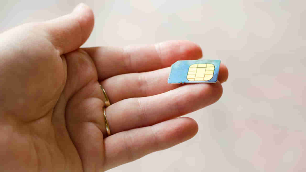 Sim Card: మీ పేరుపై ఎన్ని సిమ్‌ కార్డులు యాక్టివ్‌ ఉన్నాయో ఇలా తెలుసుకోండి..