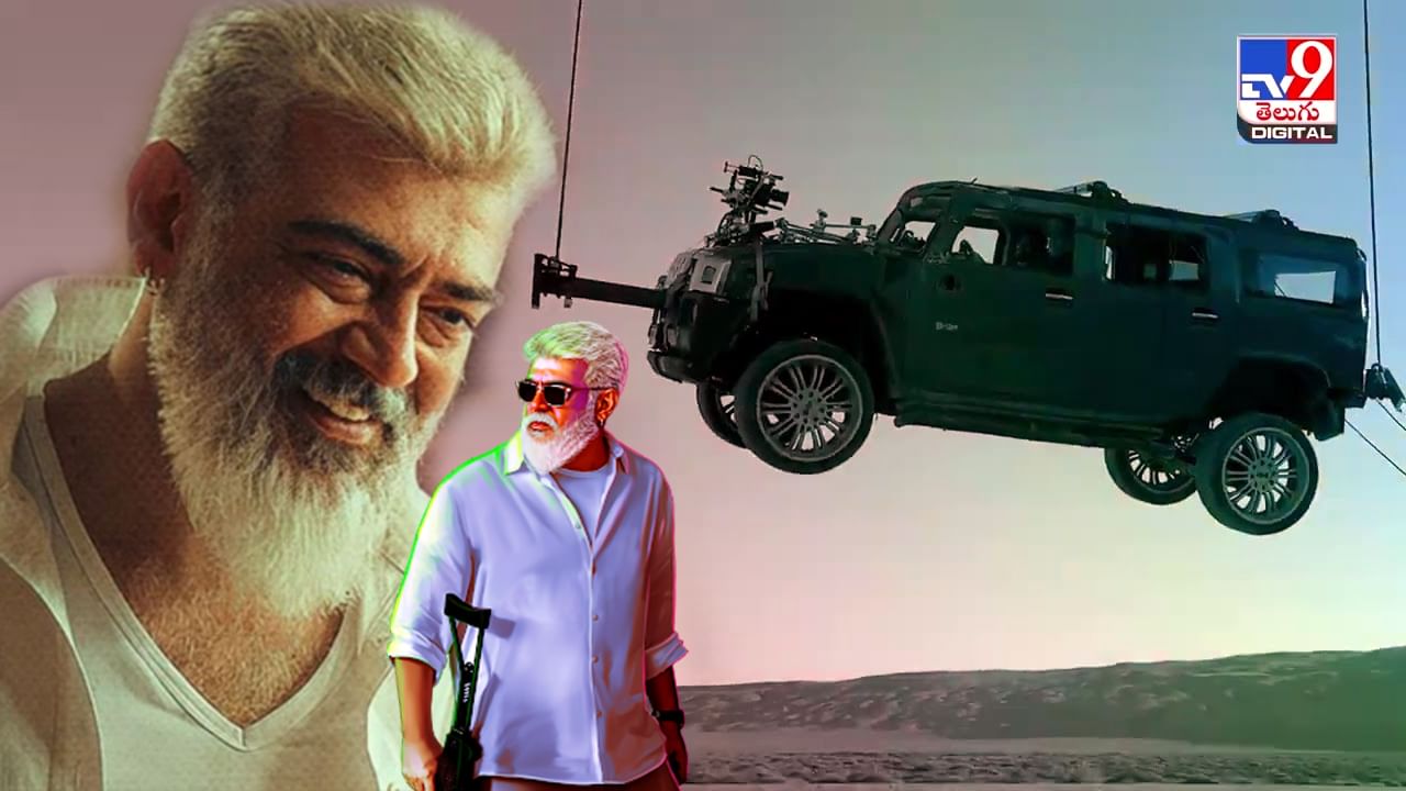 Ajith: గాల్లో పల్టీలు కొడుతున్న కార్లో స్టార్ హీరో.. వీడియో చూసి షాక్ 