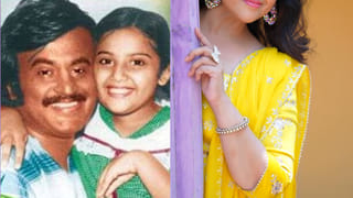 Payal Rajput: ఇదేం అరాచకం రా సామీ..!! అందాల కంచెలు తెంచేసిన పాయల్ రాజ్ పుత్